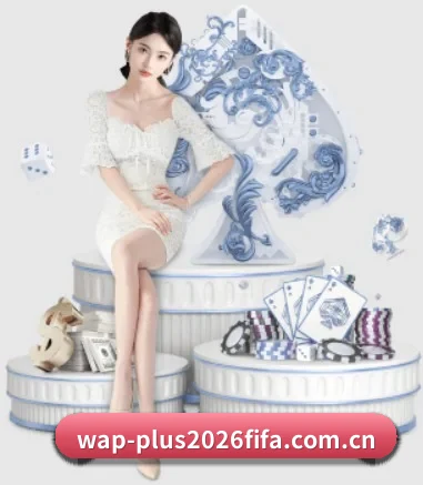 世界杯竞猜平台 APP 界面